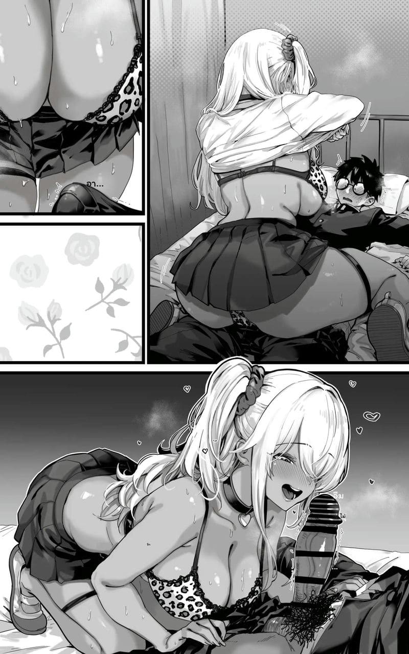โดจิน ฮาเร็มกาล… รุมเย็ด